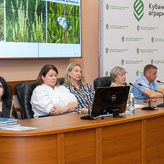 Межфакультетская конференция