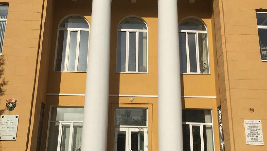 Современные возможности