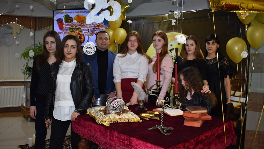 Отпраздновали 25-летие Федерального Казначейства