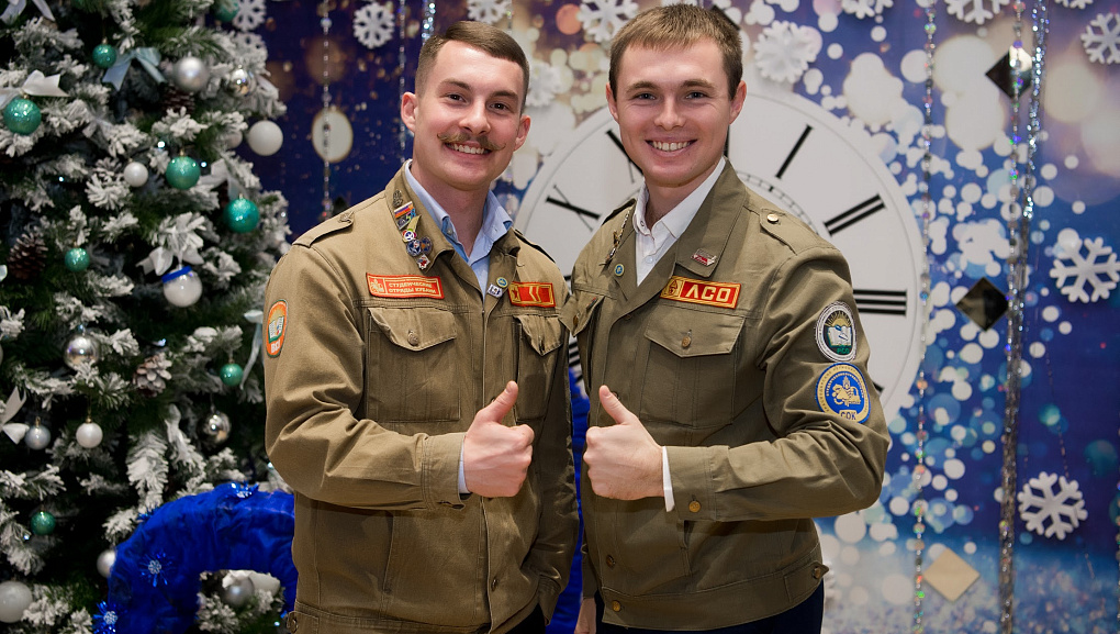 Зимний бал