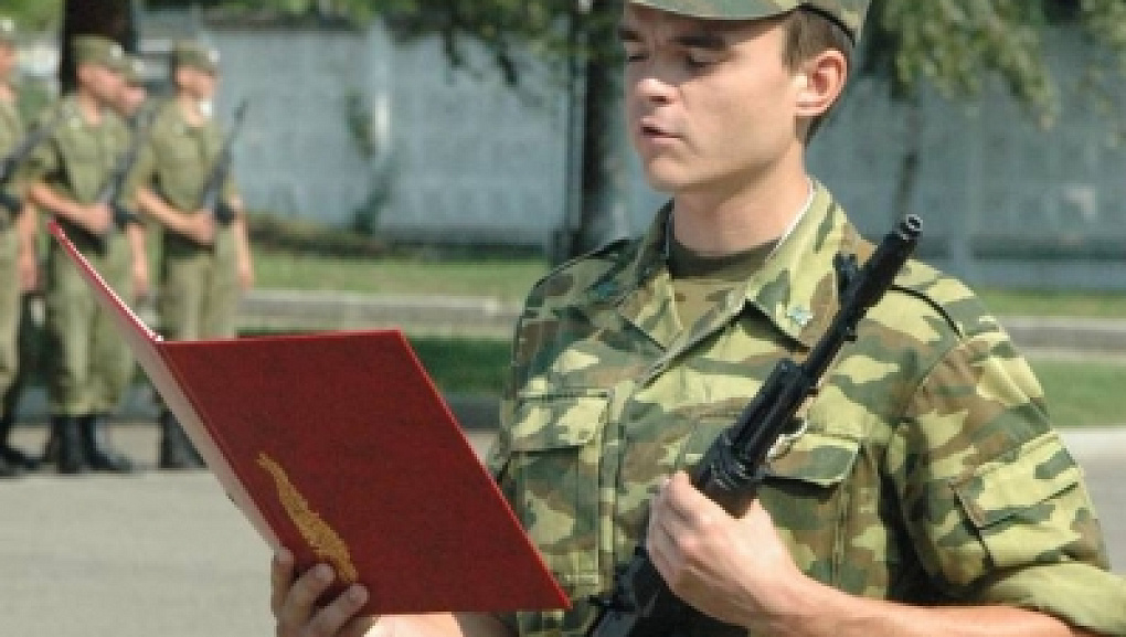 «Верность присяге рождает героев»