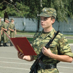 «Верность присяге рождает героев»