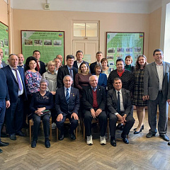 Кафедре агрохимии 100 лет!