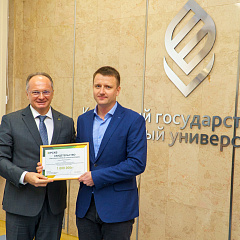 Попечительский совет