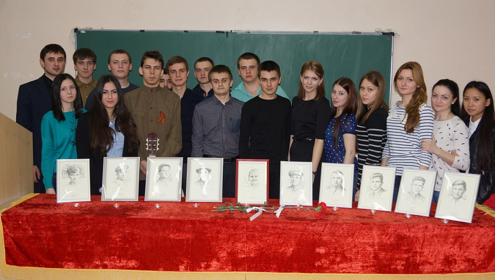 Вечная слава