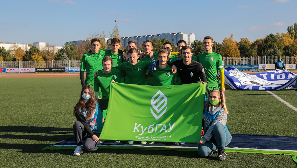 В КубГАУ прошёл турнир НСФЛ