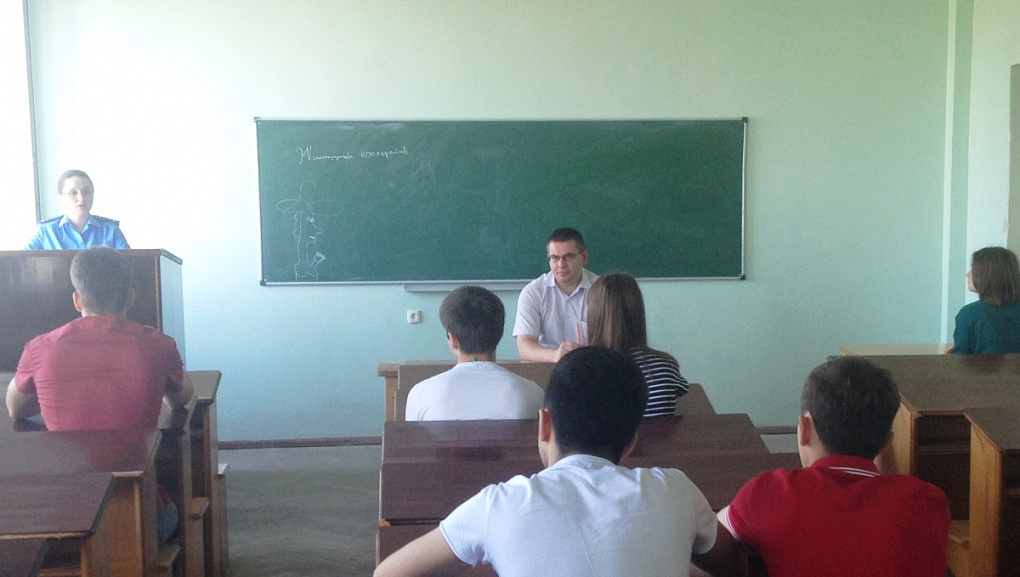 Практика на юридическом факультете