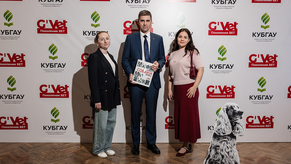 Поколение VET»: курс на профессионализм