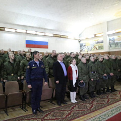 Святое дело – Родине служить!