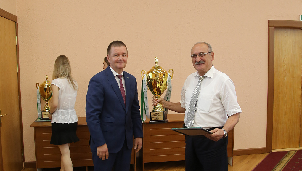 Провели итоговое заседание