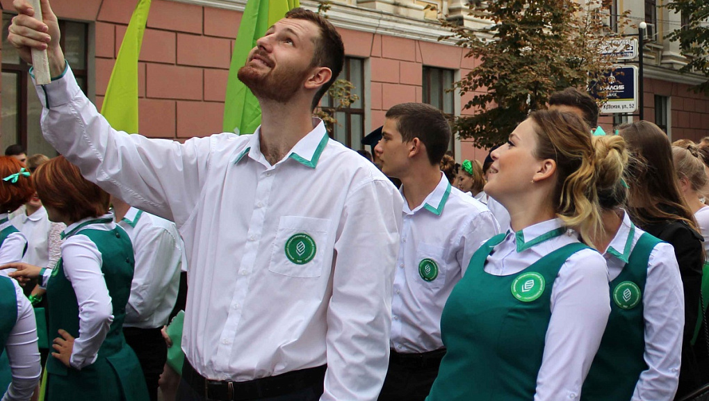 Празднование юбилея