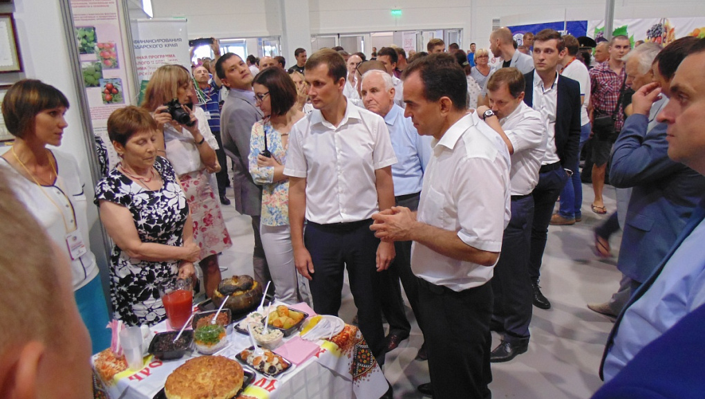 Кубанская ярмарка-2015