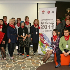 Знакомство с мировым лидером LG