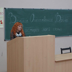 Великий праздник великого народа