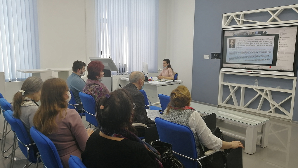 Международная студенческая научно-практическая конференция
