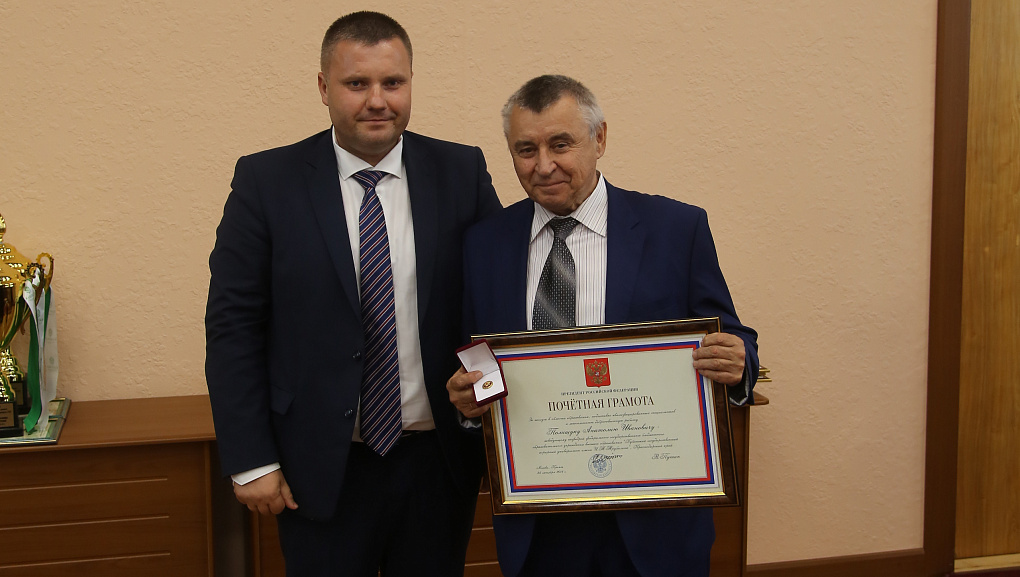 Провели итоговое заседание