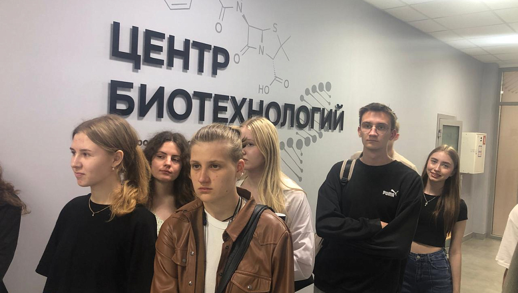 «Акселератор: первые шаги в науке»