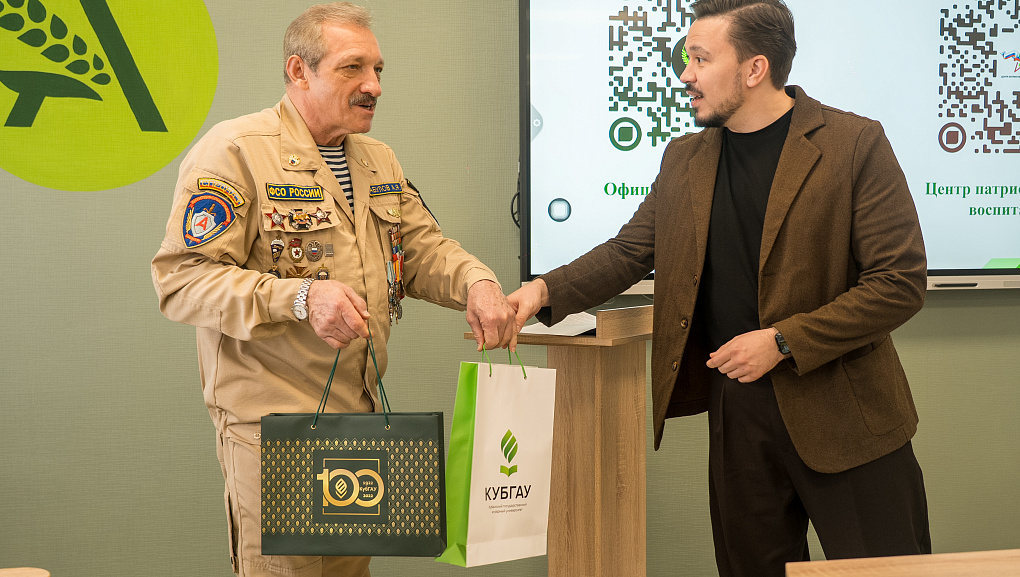 Встреча «Я горжусь. Герои»