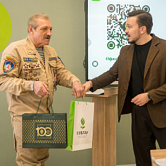 Встреча «Я горжусь. Герои»