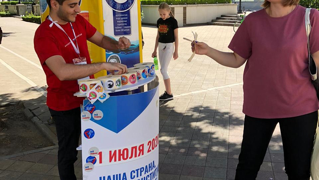 Результаты собраны, голоса подсчитаны!