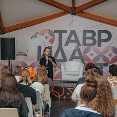 Ученые КубГАУ на Тавриде-Арт
