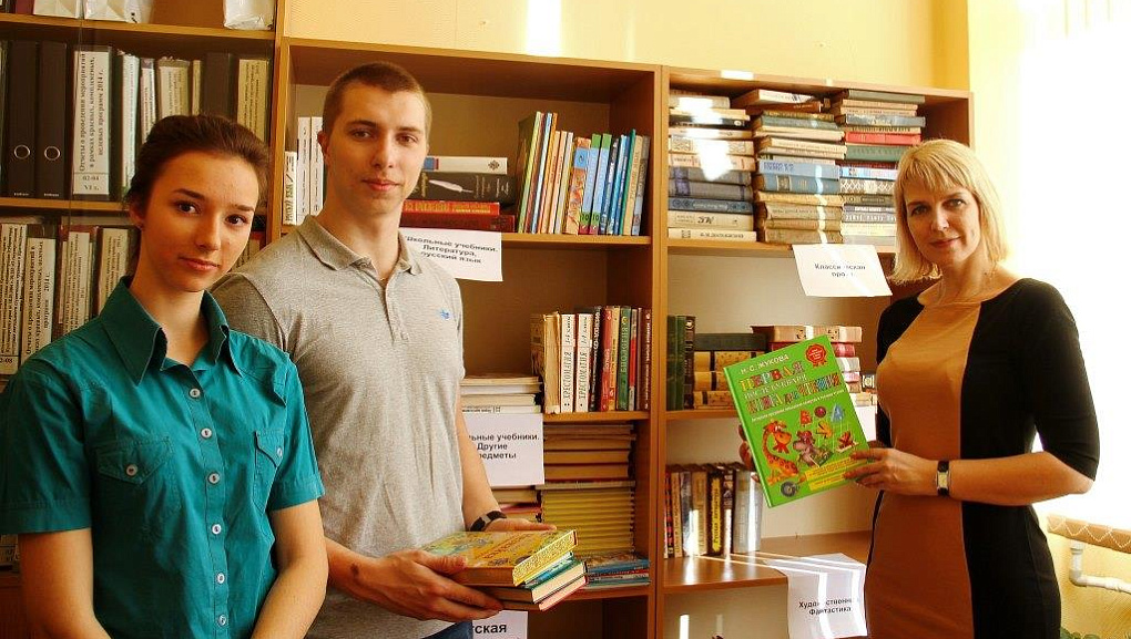 Книги для детей Восточной Украины