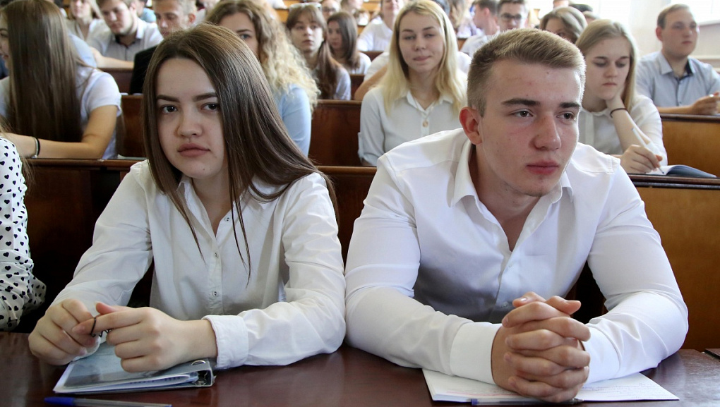 Векторы развития экономики с точки зрения науки