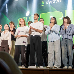 Сезон юмора в КУБГАУ объявлен открытым!