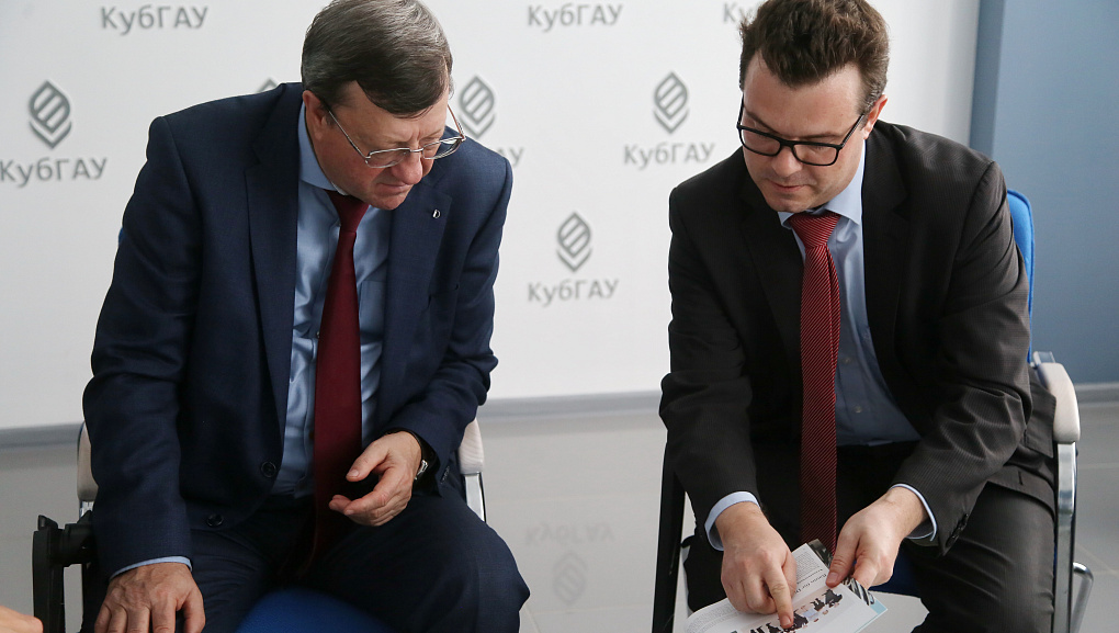 Обсудили новые планы