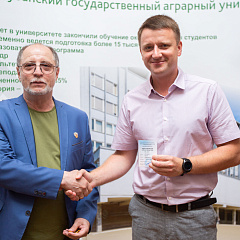 День изобретателя в Кубанском ГАУ