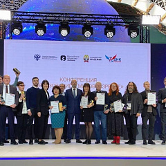 Всероссийское признание преподавателей КубГАУ