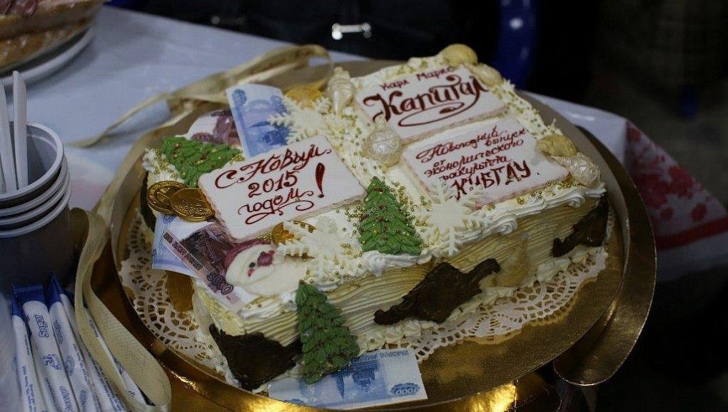 Новогодний карнавал для активистов КубГАУ