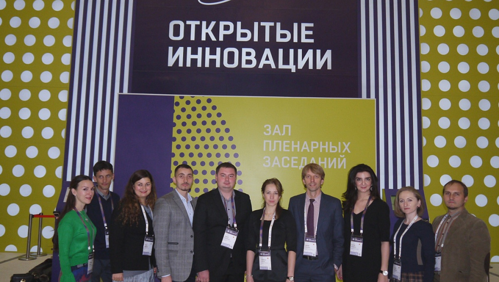 Открытые инновации 2016