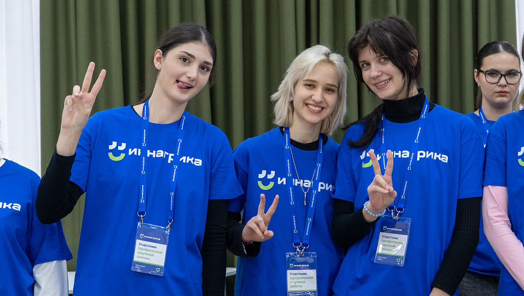 Старт большого пути в агропрофессию