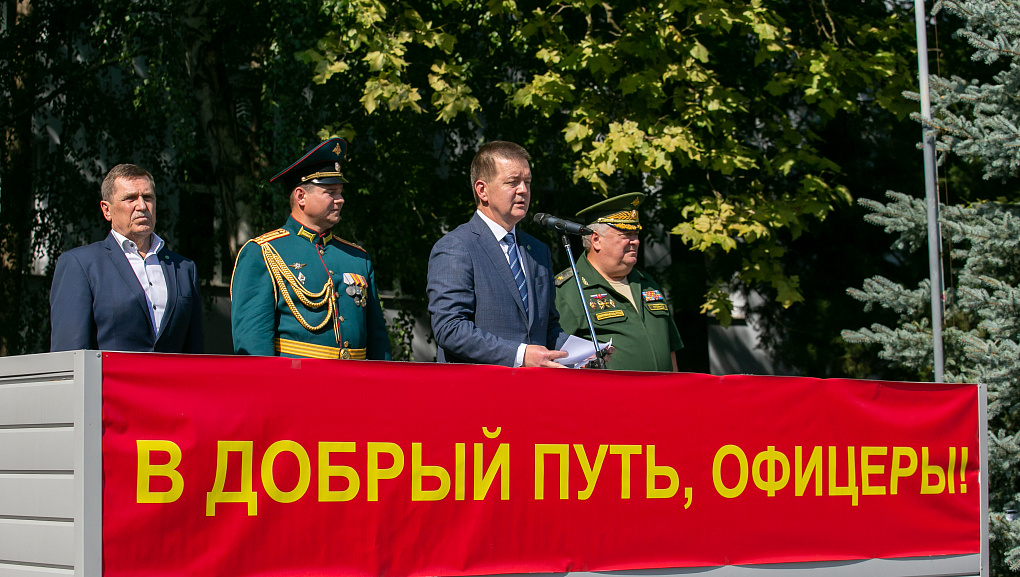 Офицерский выпускной
