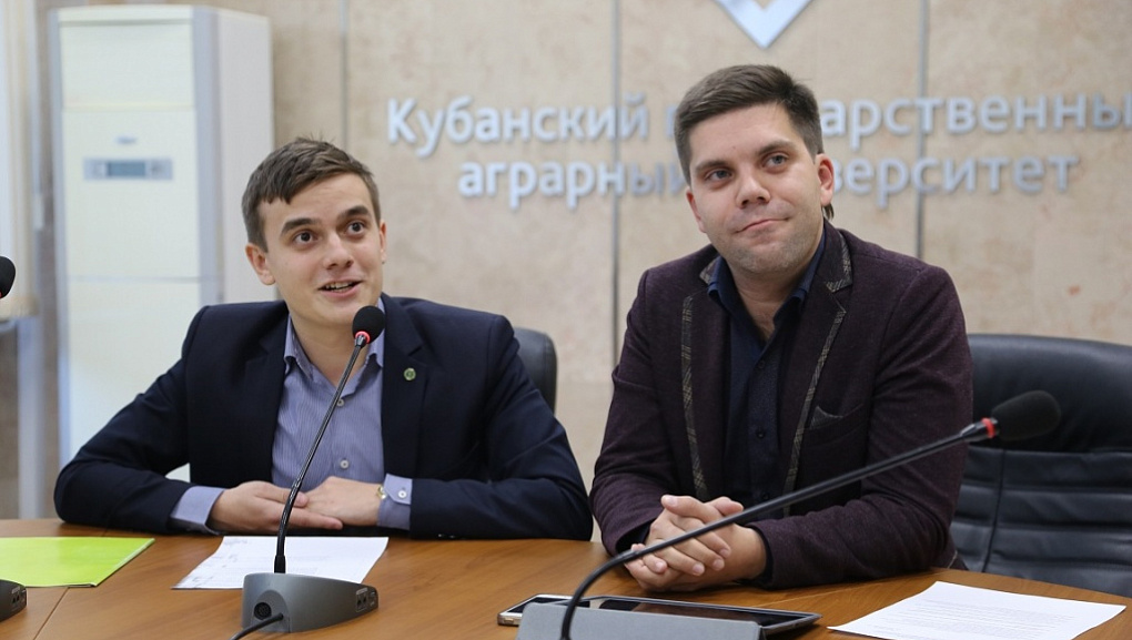 О молодых парламентариях