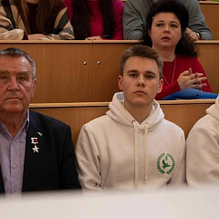Встреча с Героем Российской Федерации