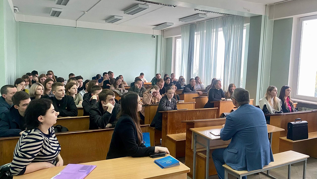 Кубанский юрист Юрий Белан провел профориентационный семинар для студентов КубГАУ