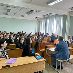 Кубанский юрист Юрий Белан провел профориентационный семинар для студентов КубГАУ