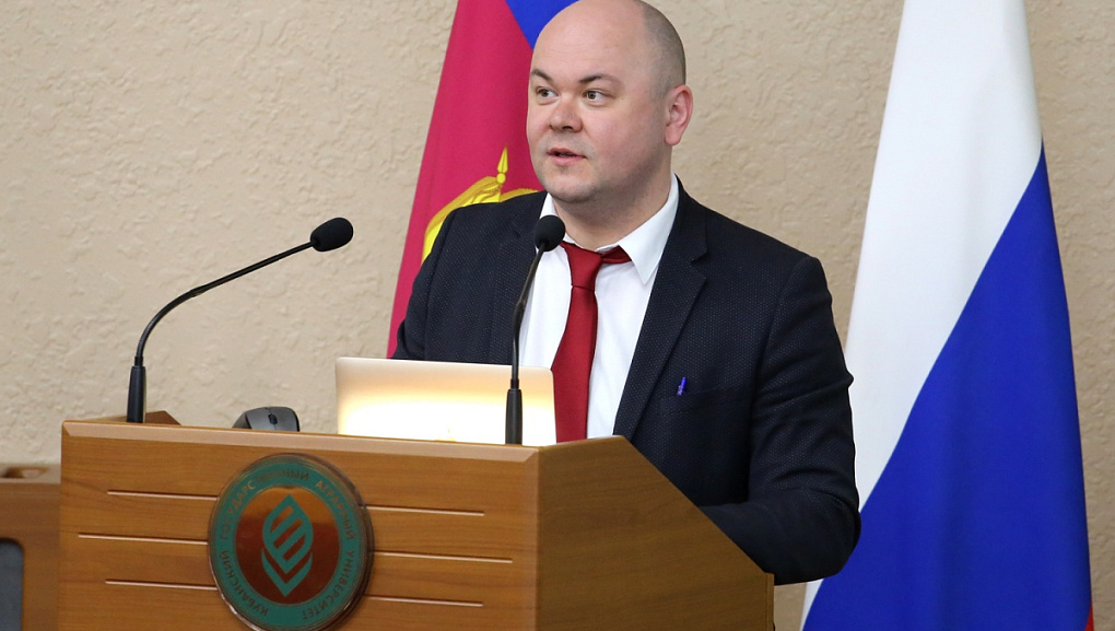 Цифровая экономика сельского хозяйства России