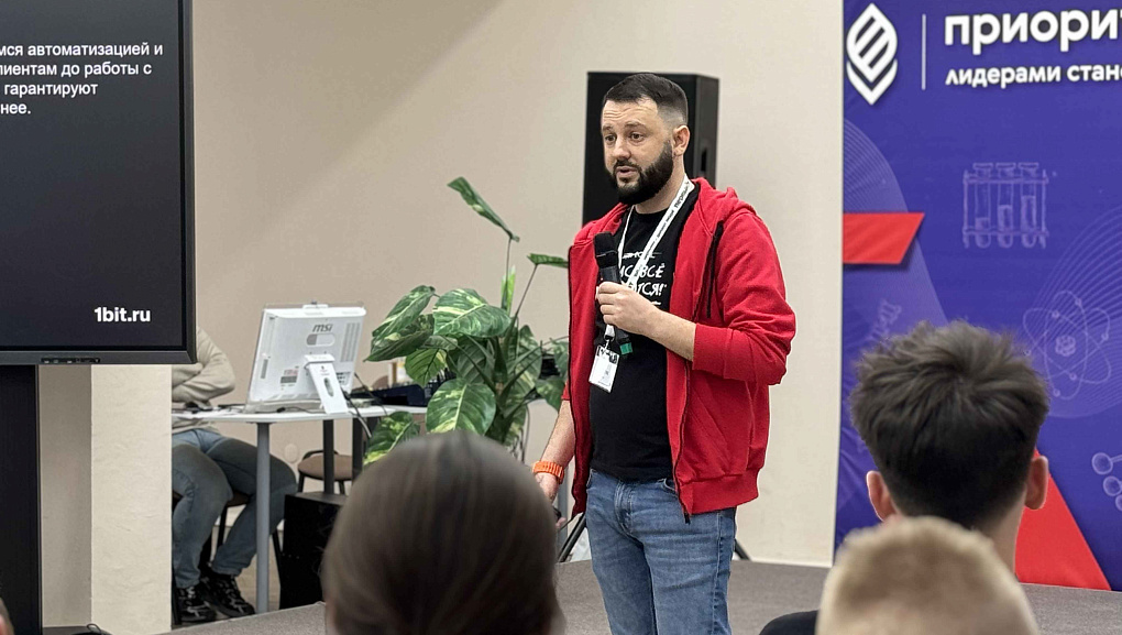 День 1С: Карьеры в Кубанском ГАУ