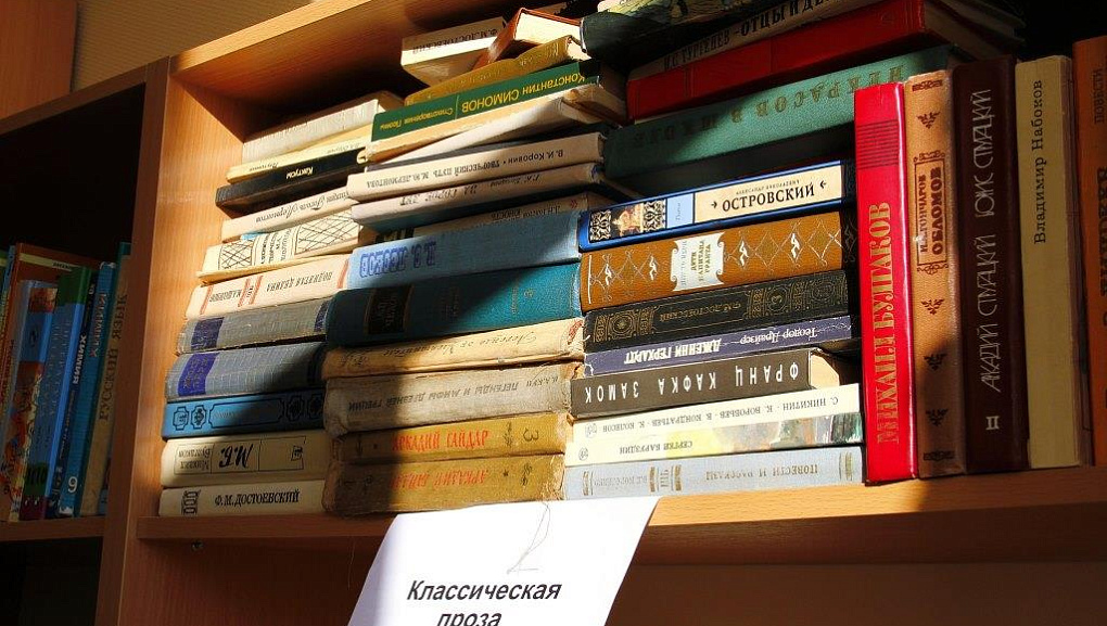Книги для детей Восточной Украины