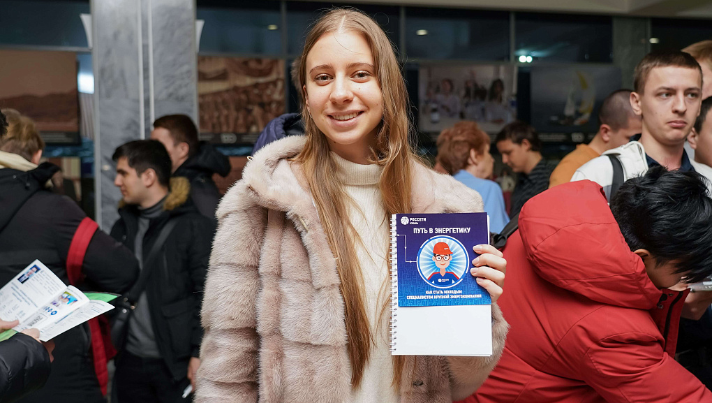 Профориентационная встреча студентов с ТЭК И ЖКХ
