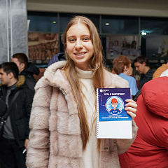 Профориентационная встреча студентов с ТЭК И ЖКХ