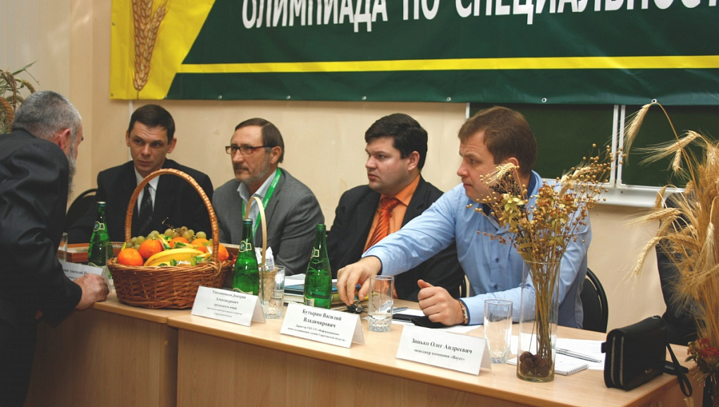 Международная студенческая олимпиада в Саратовском ГАУ