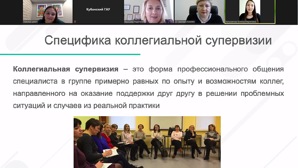 Продолжаем сотрудничество