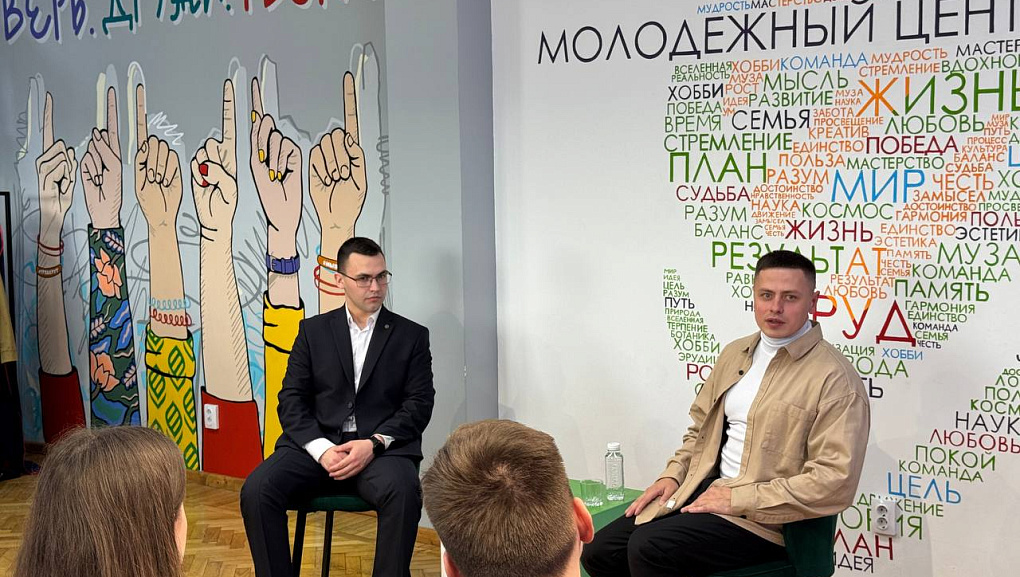 И снова «Поговорим?» с руководителем департамента молодежной политики Краснодарского края!