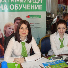Студенты КубГАУ на выставке «Образование за рубежом»