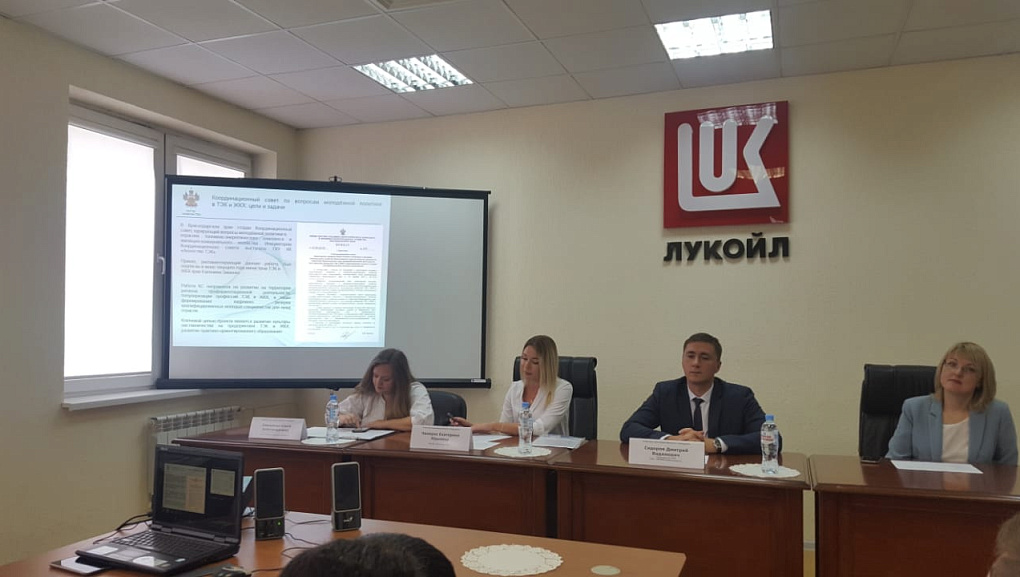 Посетили Краснодарскую ТЭЦ