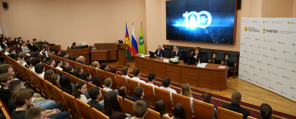 Диалог о правозащитной системе государства